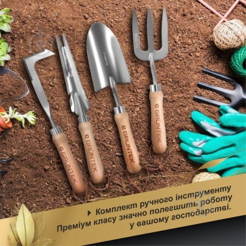 Набір садового інструменту Gruntek Black Forest Edition з 4-х предметів - фото 4