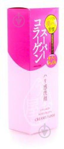 Пенка для умывания NARIS Super Collagen 100 мл - фото 1