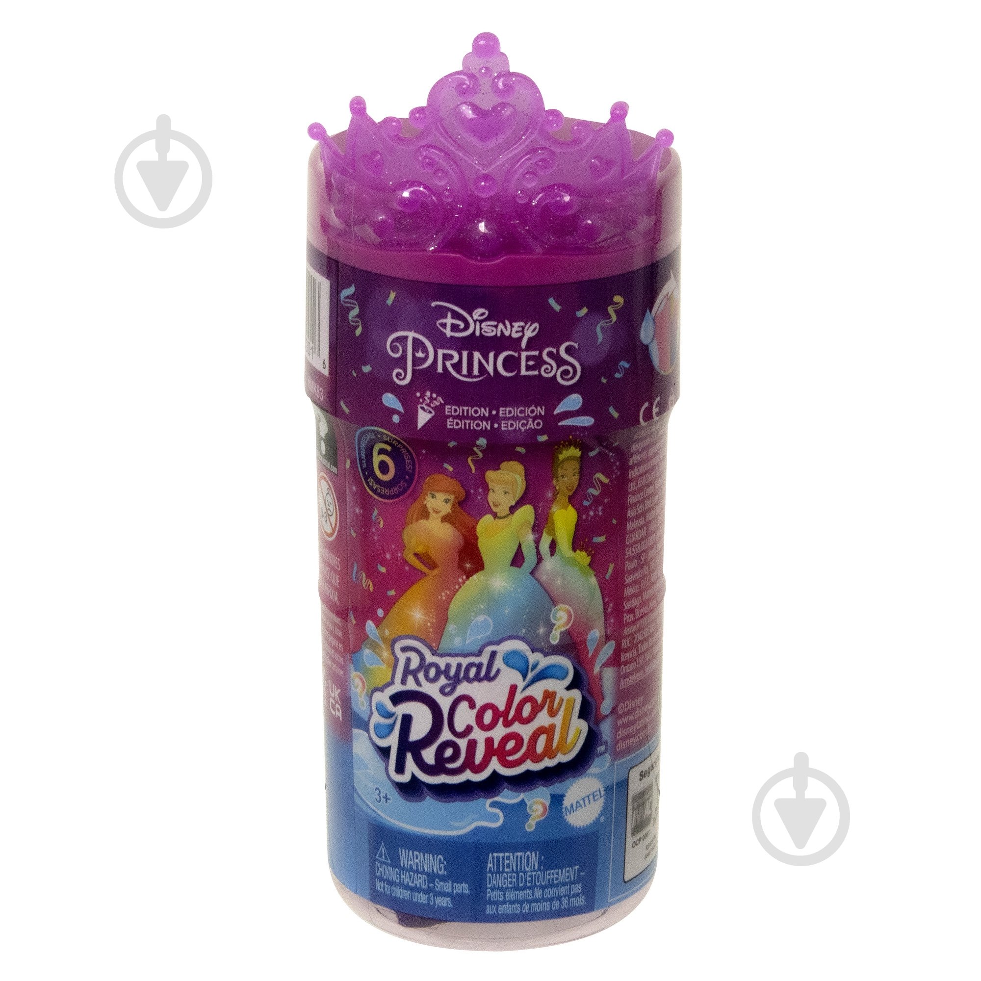 Игровой набор Disney Princes Royal Color Reveal в ассортименте HMK83 - фото 6 Игровой набор Disney Princes Royal Color Reveal в ассортименте HMK83 - фото 6