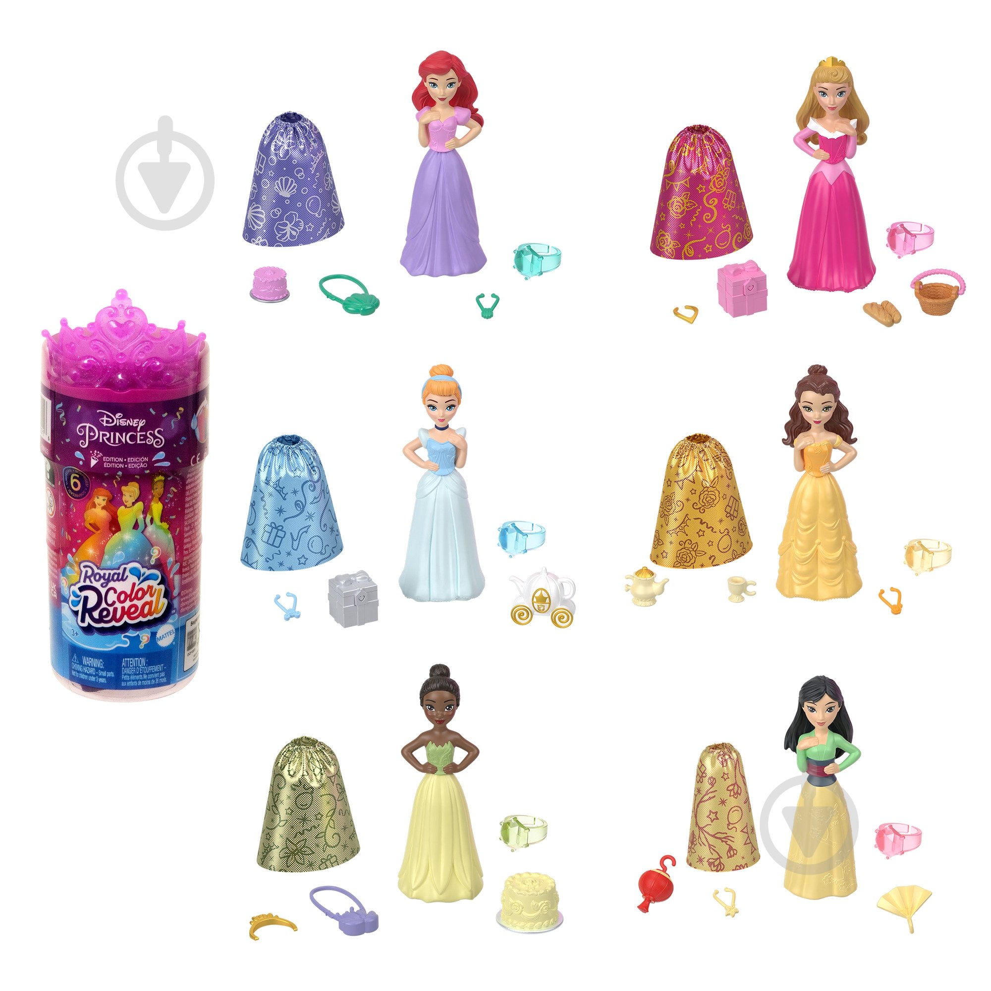 Игровой набор Disney Princes Royal Color Reveal в ассортименте HMK83 - фото 1 Игровой набор Disney Princes Royal Color Reveal в ассортименте HMK83 - фото 1
