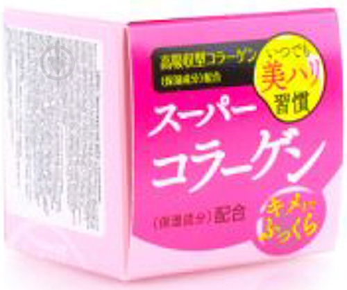 Крем день-ніч NARIS Super Uruoi-ya Collagen 47 г - фото 1