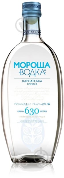 Водка Мороша Карпатская 0,5 л - фото 1 Водка Мороша Карпатская 0,5 л - фото 1
