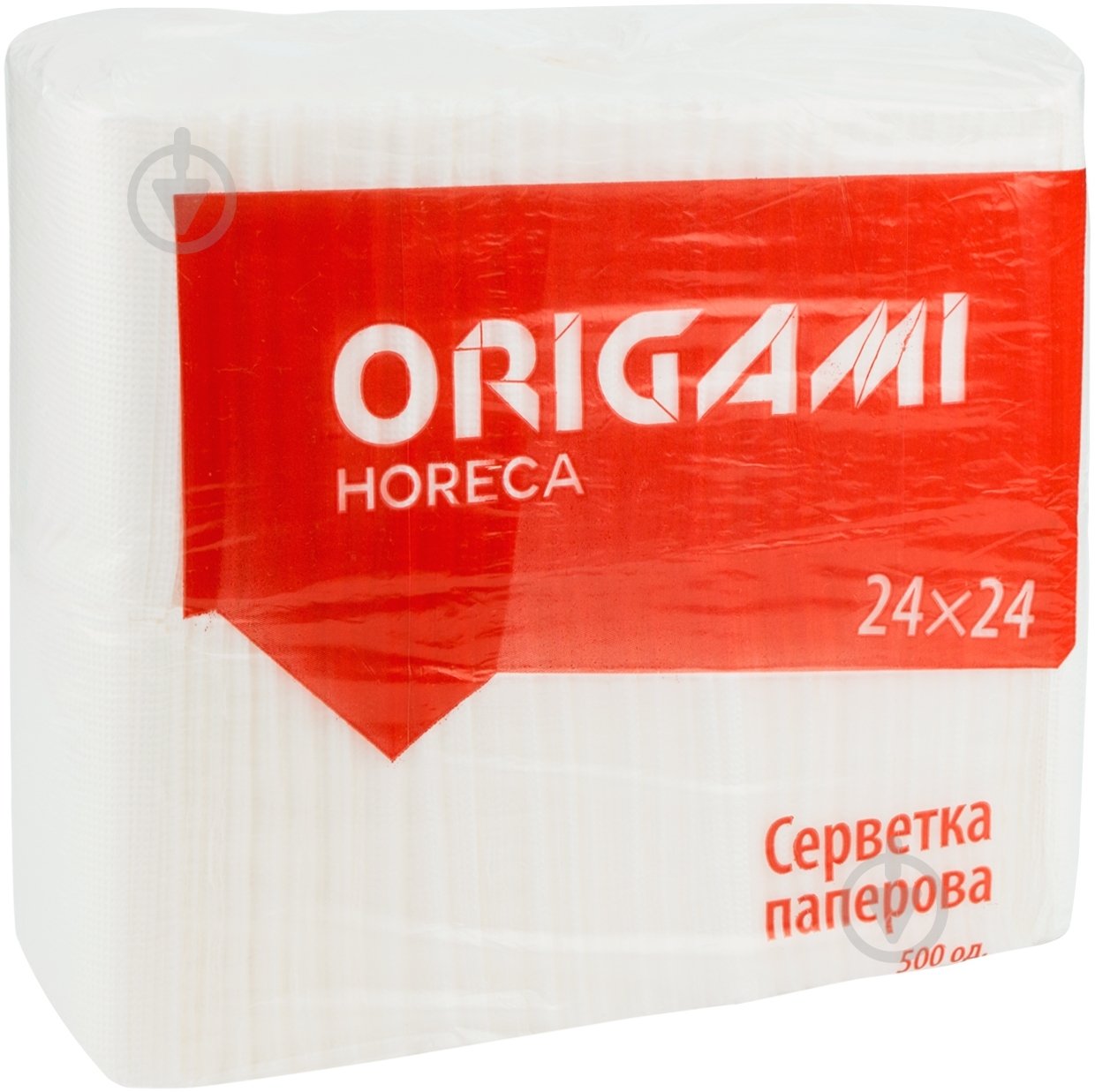 Салфетки столовые Origami Horeca 24х24 см белые 500 шт. - фото 1