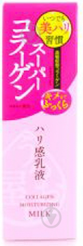 Молочко для лица NARIS Super Uruoi-Ya Collagen 160 мл - фото 2
