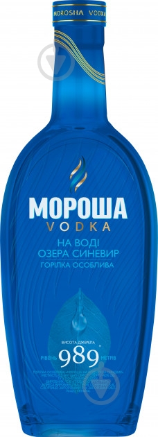 Водка Мороша на воде озера Синевир 0,5 л - фото 1