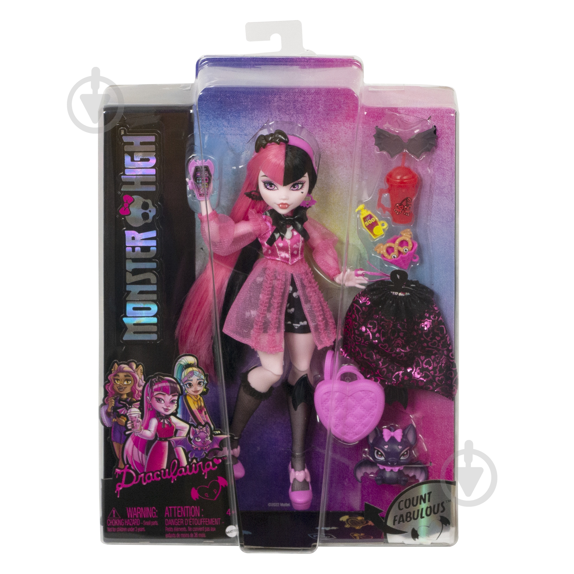 Кукла Monster High Дракулора "Монстро-классика" HHK51 - фото 6