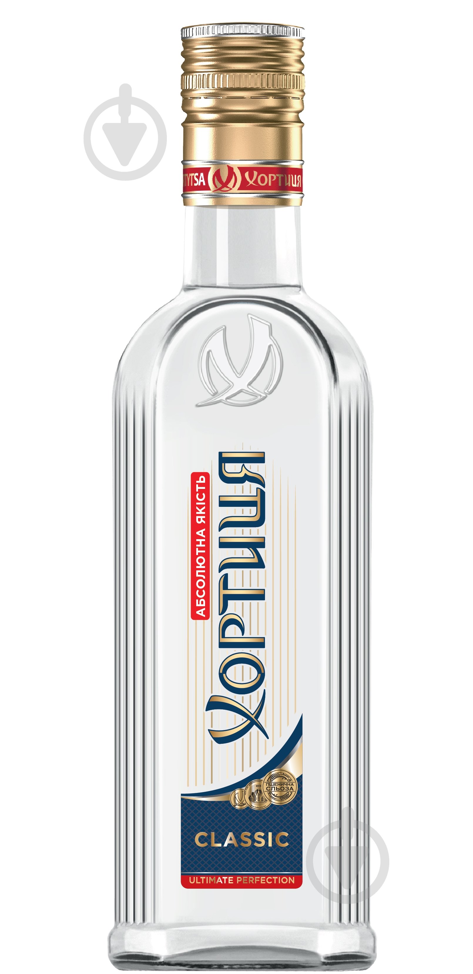 Водка Хортица Классическая 0,5 л - фото 1 Водка Хортица Классическая 0,5 л - фото 1