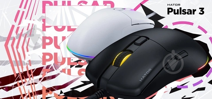 Мышь Hator Pulsar 3 white (HTM611) - фото 7