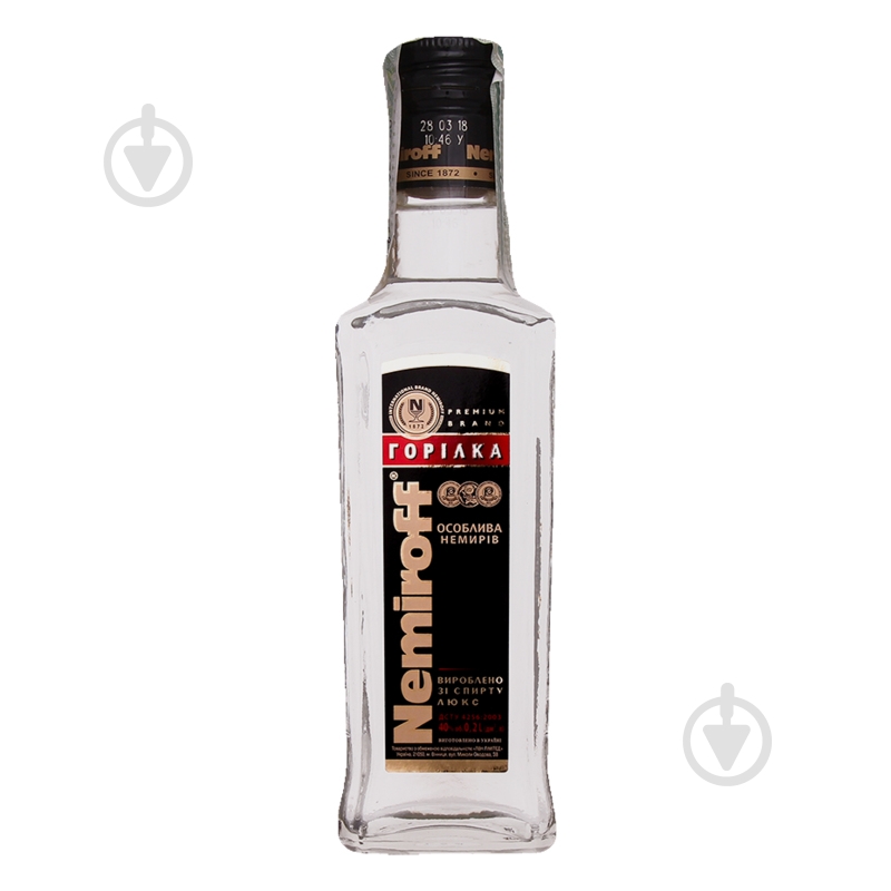 Водка Nemiroff Оригинал 0,2 л - фото 2