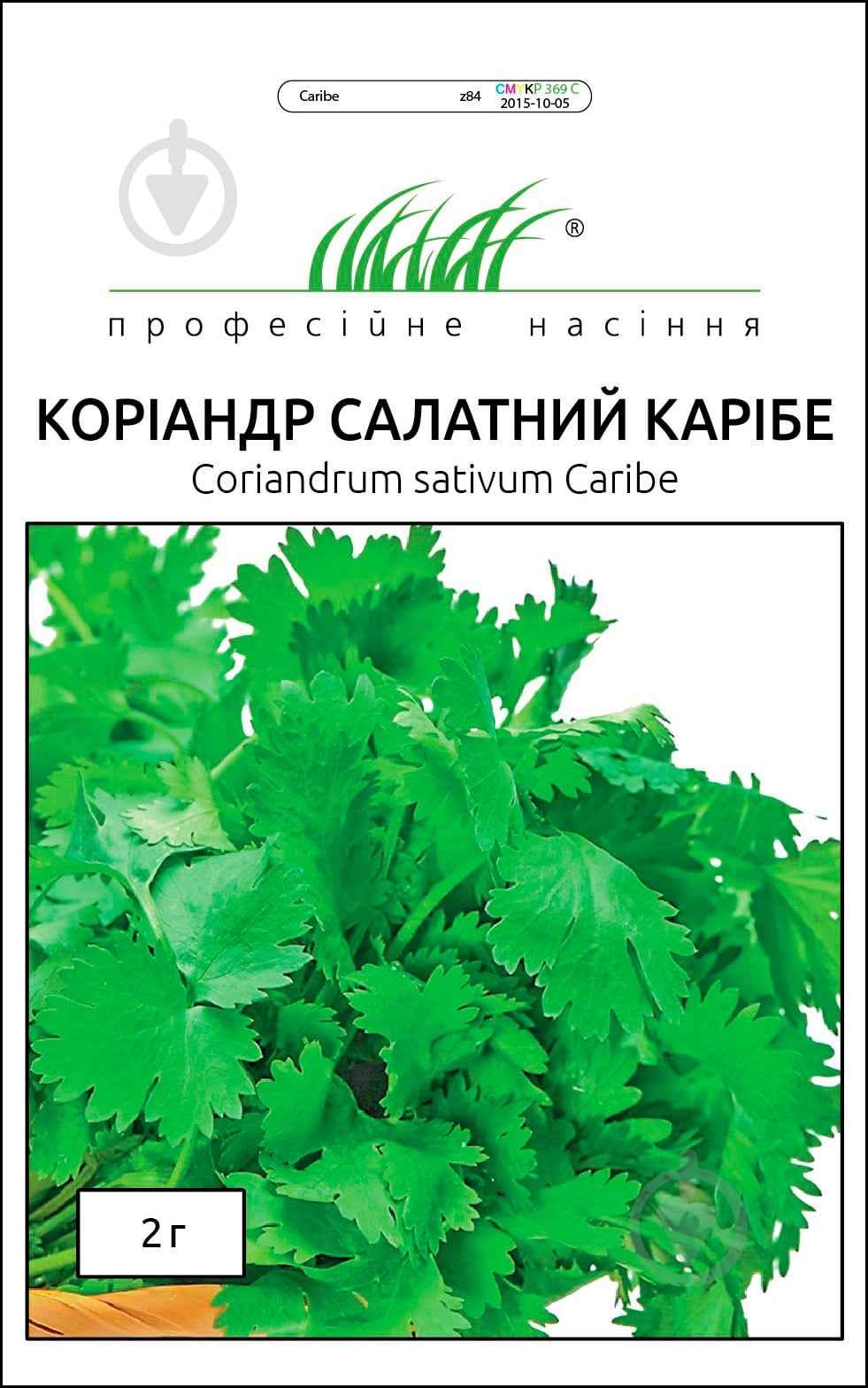 Насіння коріандр Карібе 2 г Професійне насіння - фото 1