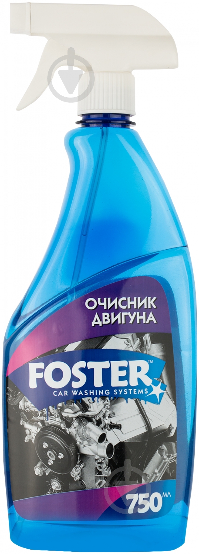 Средство для мытья двигателя FOSTER 750мл - фото 1 Средство для мытья двигателя FOSTER 750мл - фото 1
