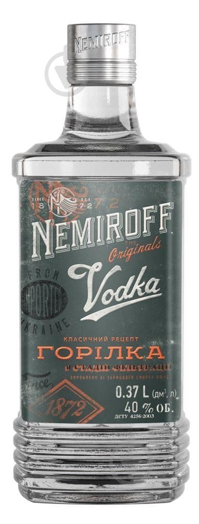 Водка Nemiroff Оригинал 0,37 л - фото 1 Водка Nemiroff Оригинал 0,37 л - фото 1