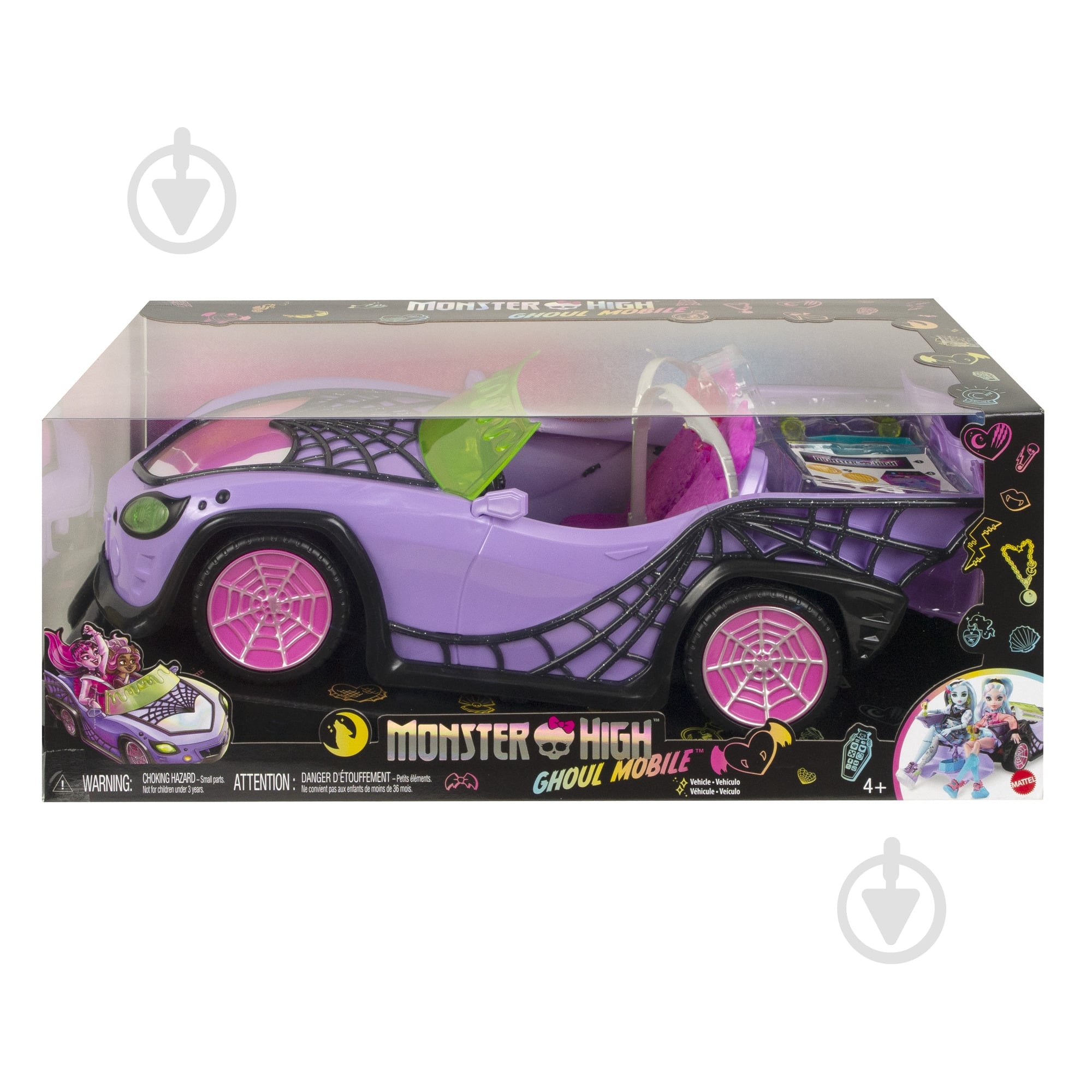 Машинка Monster High Монстро-мобиль HHK63 - фото 6