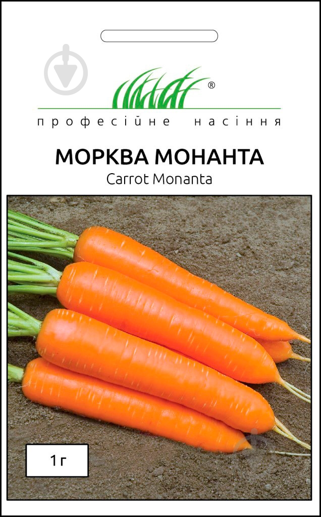Насіння Професійне насіння морква Монанта 1 г (4823058205236) - фото 1