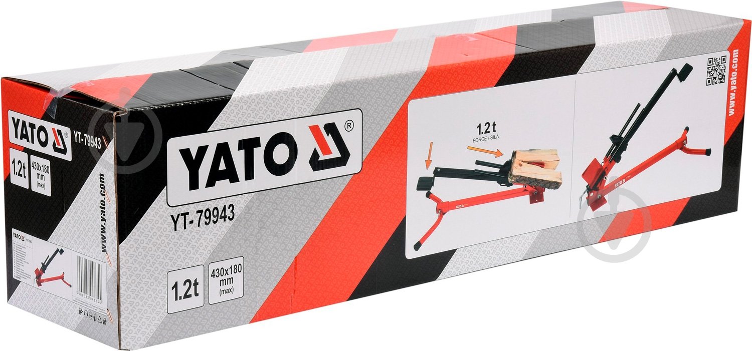 Дровокол YATO YT-79943 - фото 5