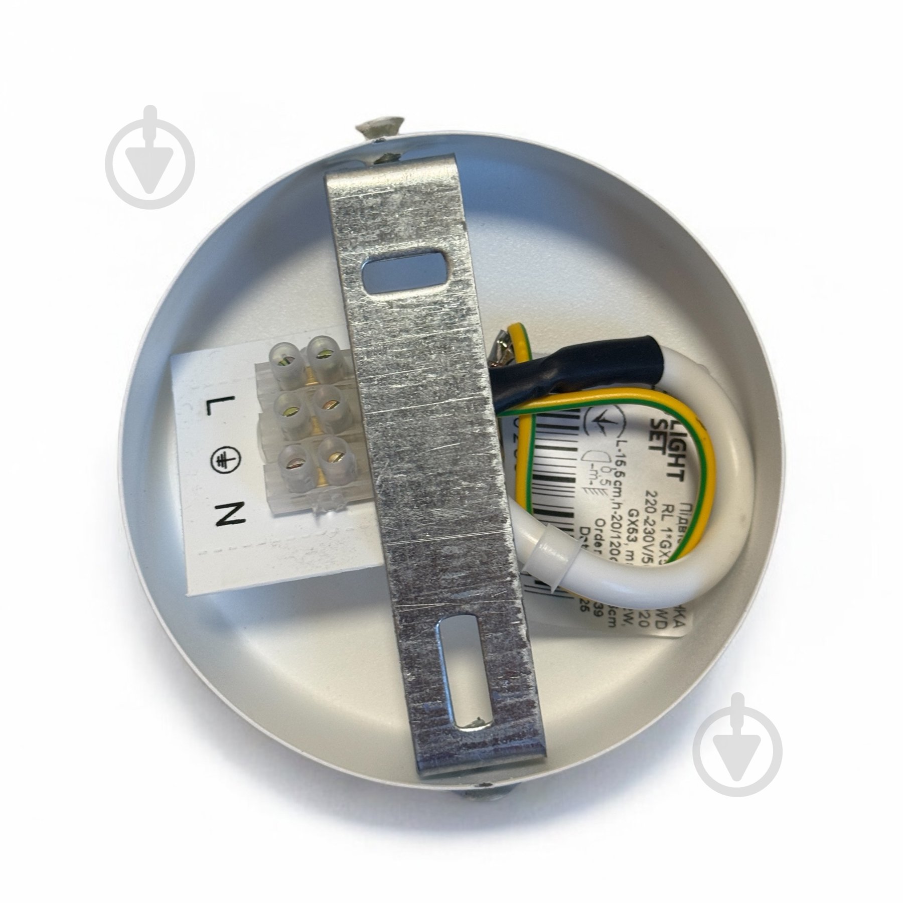 Світильник підвісний LIGHT SET VOLOSHKA RL 1xGX53 білий/дерево - фото 4 Світильник підвісний LIGHT SET VOLOSHKA RL 1xGX53 білий/дерево - фото 4