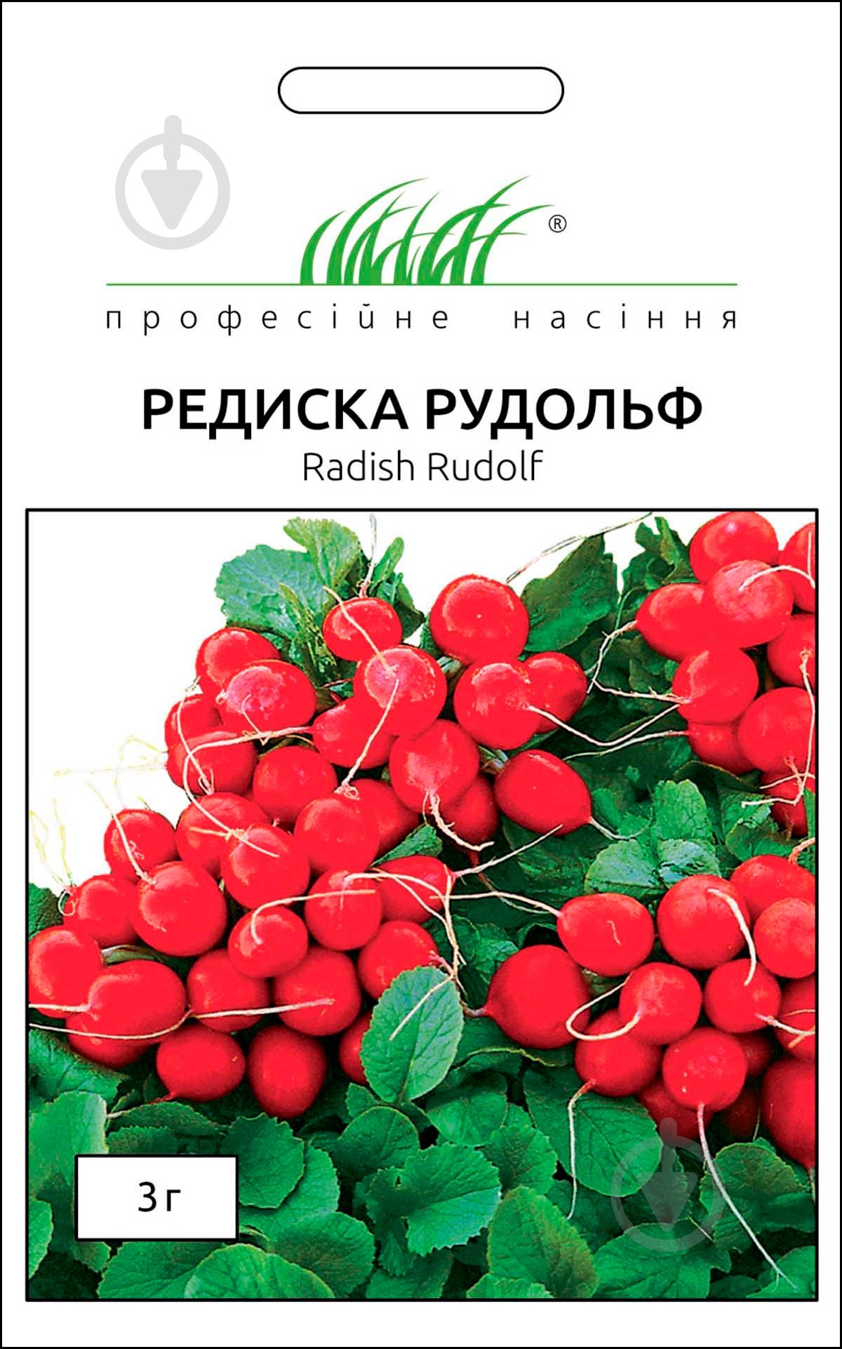 Семена Професійне насіння редис Рудольф 3 г (4823058202150) - фото 1