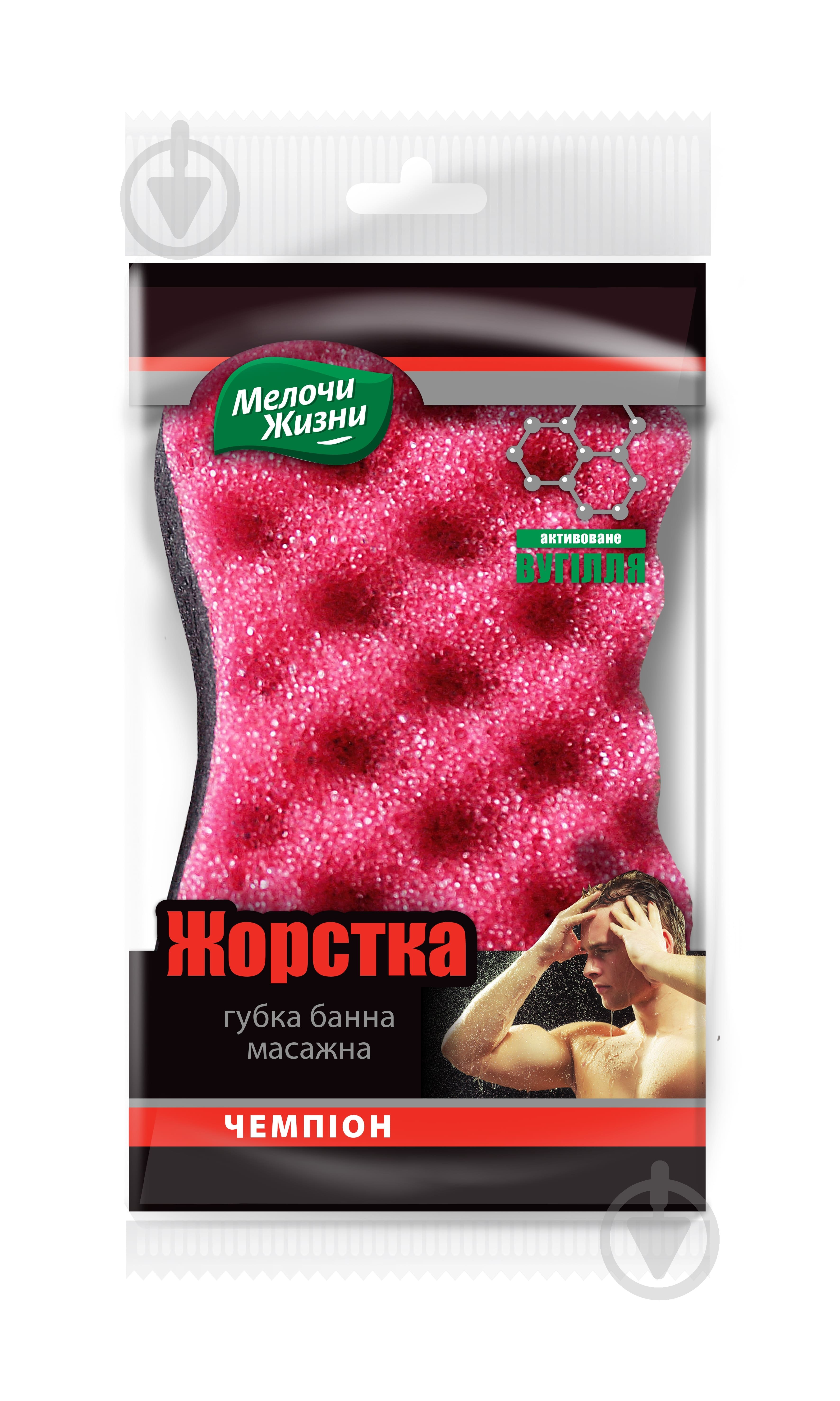 Губка Мелочи Жизни Чемпион массажная - фото 1 Губка Мелочи Жизни Чемпион массажная - фото 1