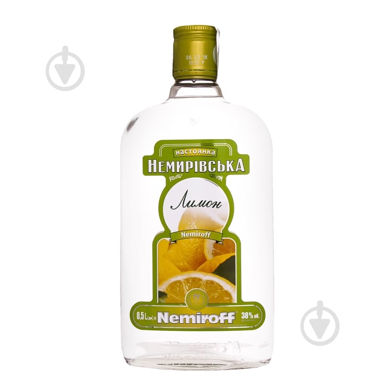 Настойка Nemiroff Лимон 0,5 л - фото 1