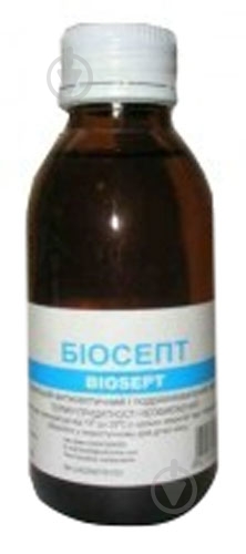 Биосепт 70 во флаконе раствор 70% 100 мл - фото 1 Биосепт 70 во флаконе раствор 70% 100 мл - фото 1