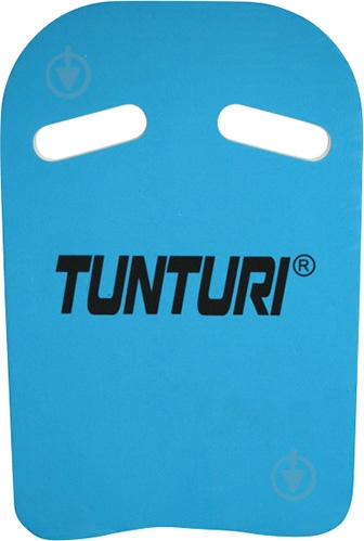 Доска для плавания Tunturi Swim Board - фото 1 Доска для плавания Tunturi Swim Board - фото 1