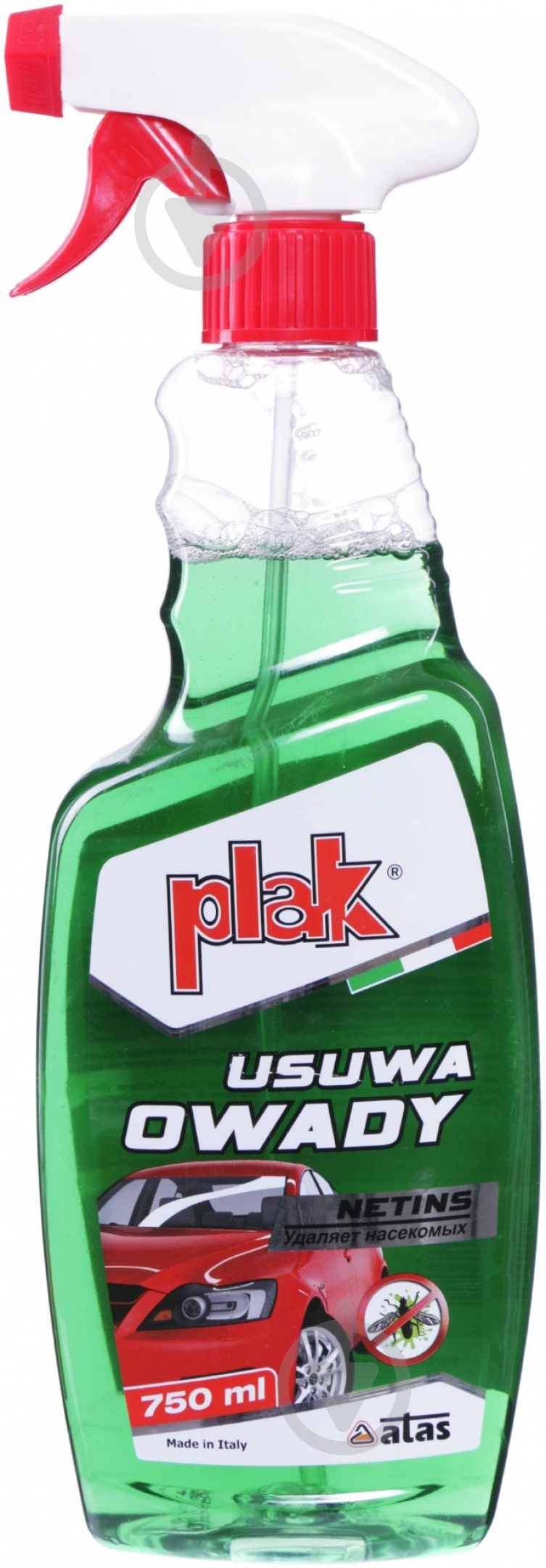 Очиститель стекол Atas Plak NETINS 750 мл - фото 1