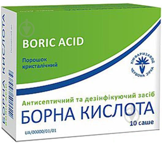 Борна кислота №10 у саше порошок 10 г - фото 1