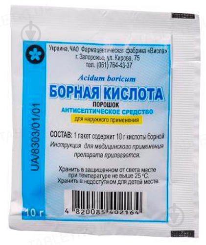 Борна кислота крист. У конт. (бан.) 10 г порошок - фото 1