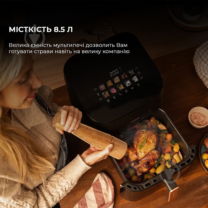 Мультипечь CECOTEC Cecofry&Grill Smokin 8500 (A01_EU01_101136) - фото 5