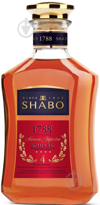 Коньяк Шабо 1788 0,375 л - фото 1