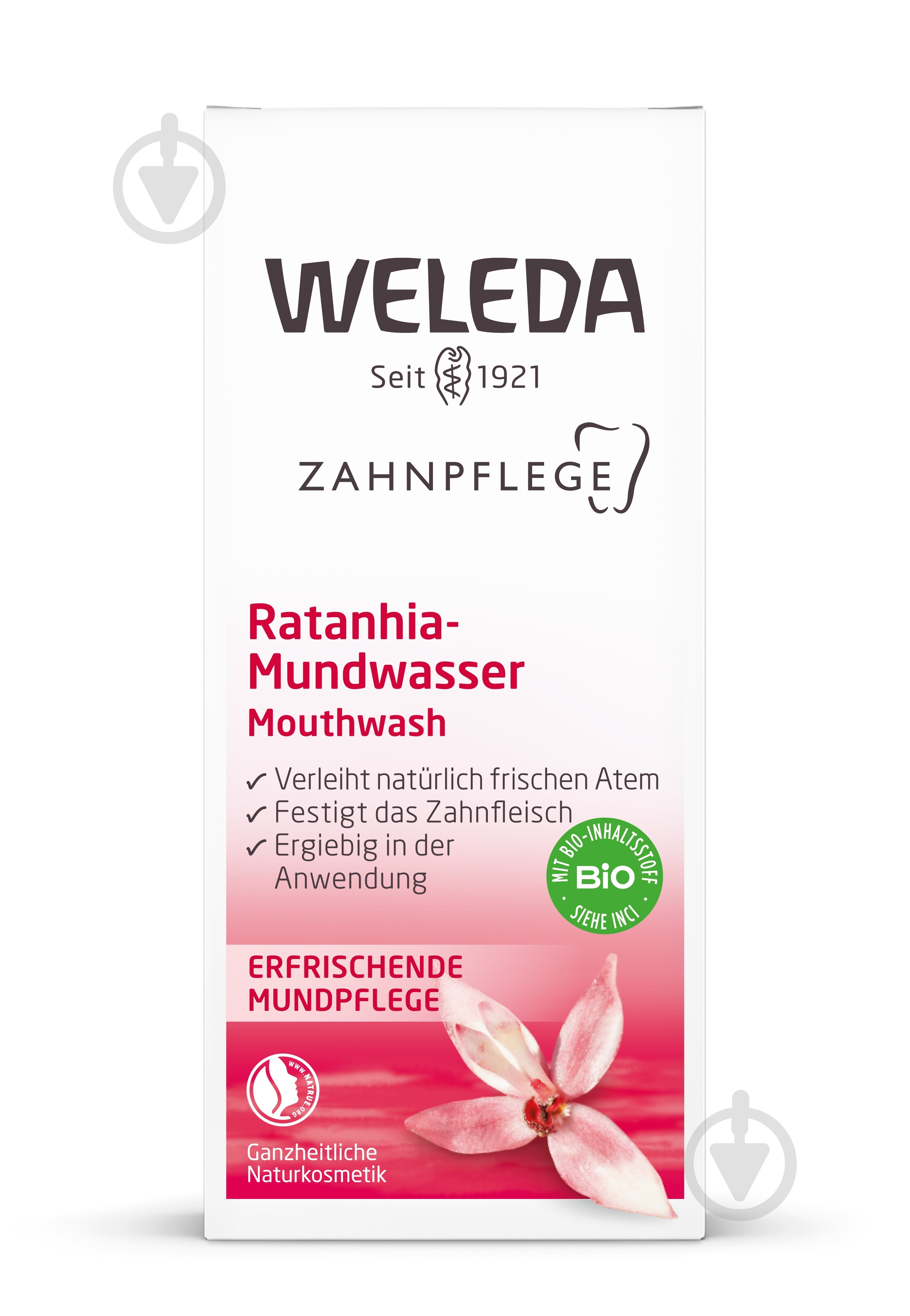 Ополаскиватель для полости рта Weleda Ратания 50 мл - фото 2
