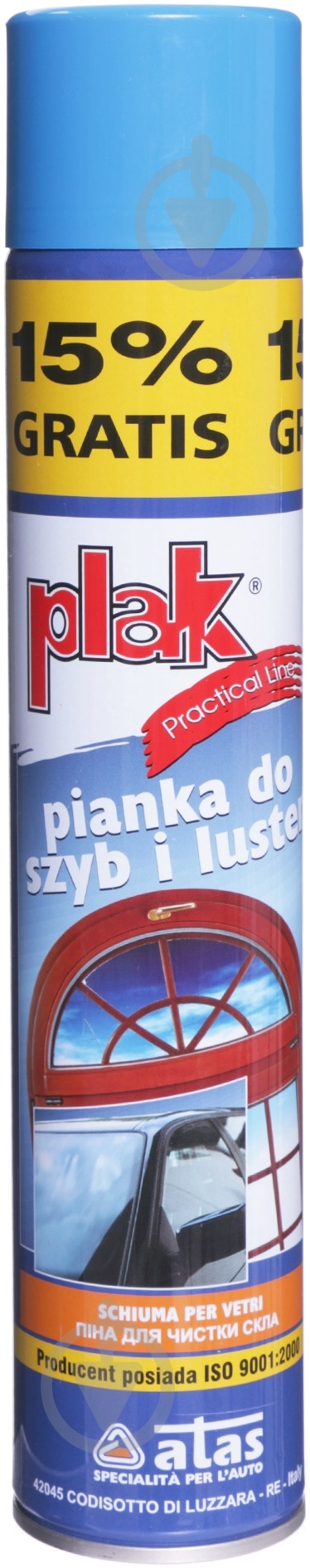 Очиститель стекол Atas Plak 500 мл - фото 1