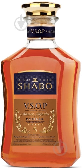 Коньяк Шабо V.S.O.P. 0,375 л - фото 1