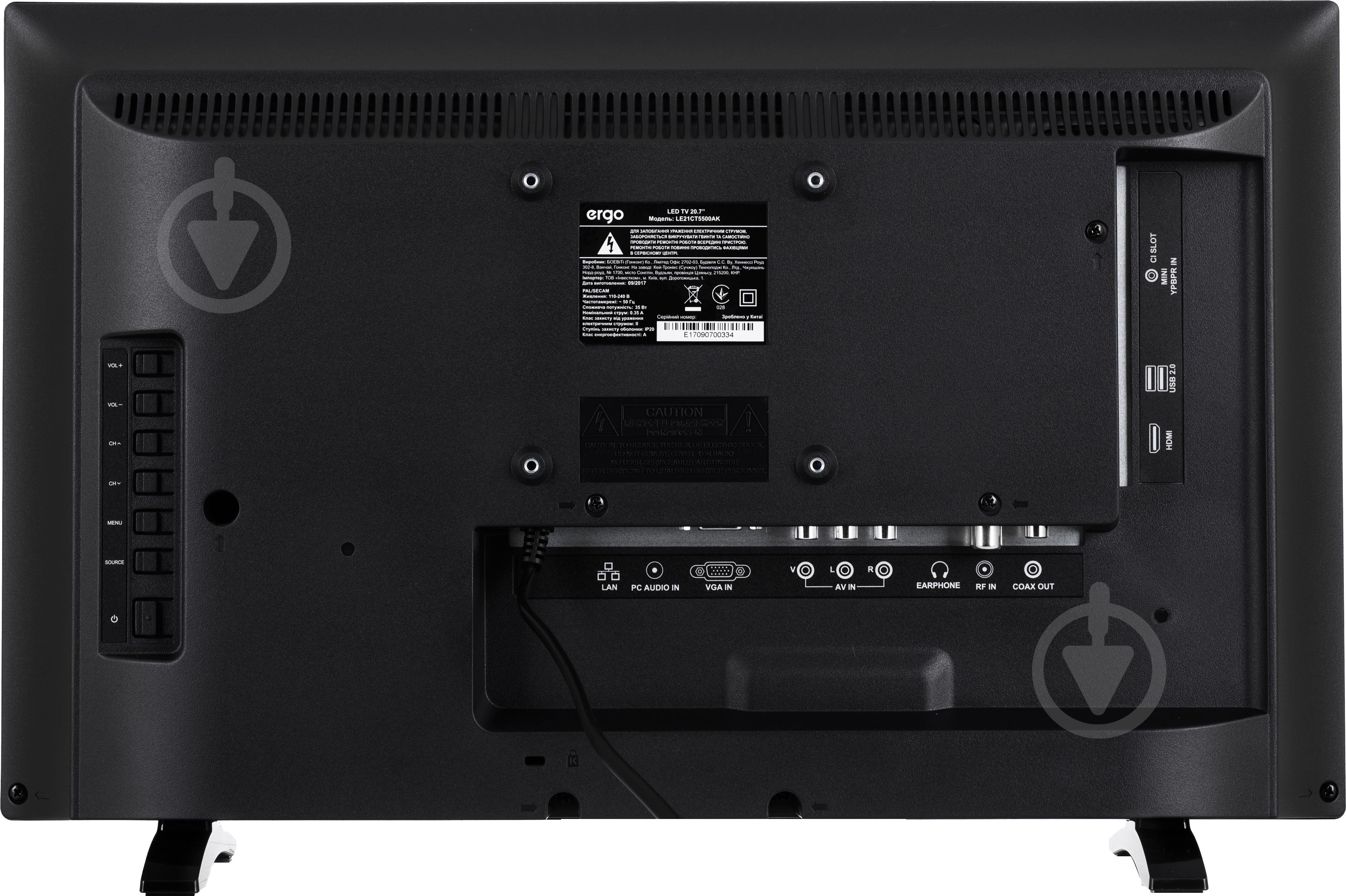 Телевизор Ergo LE21CT5500AK - фото 6