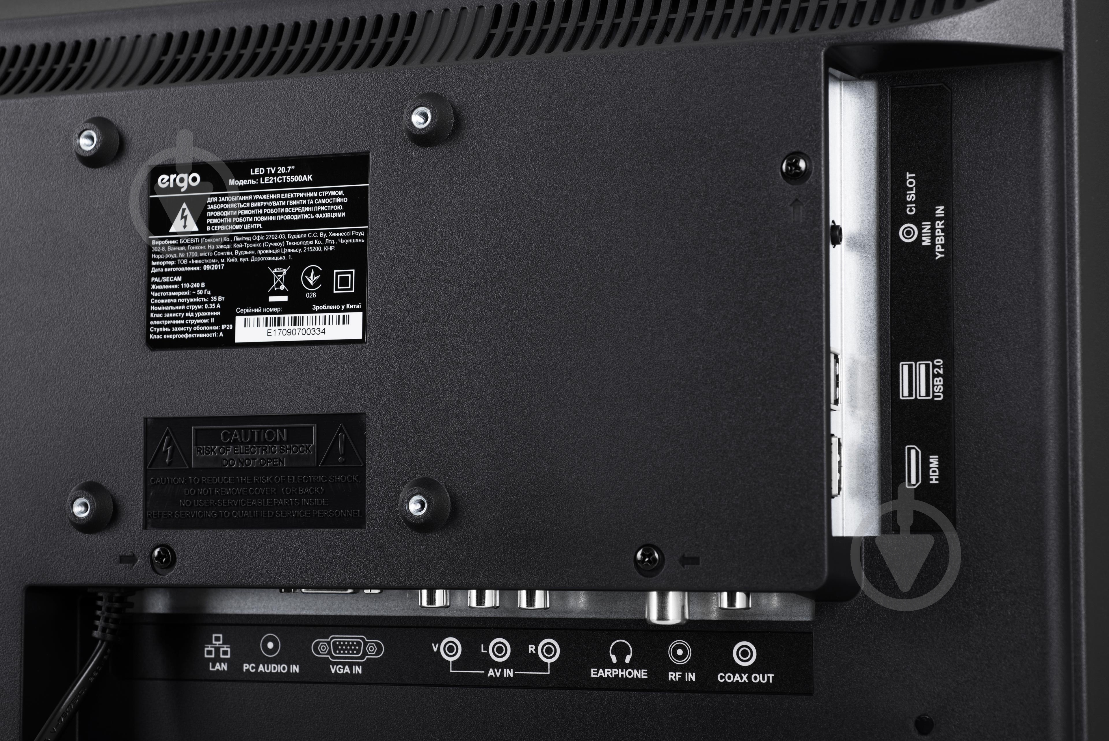 Телевизор Ergo LE21CT5500AK - фото 9