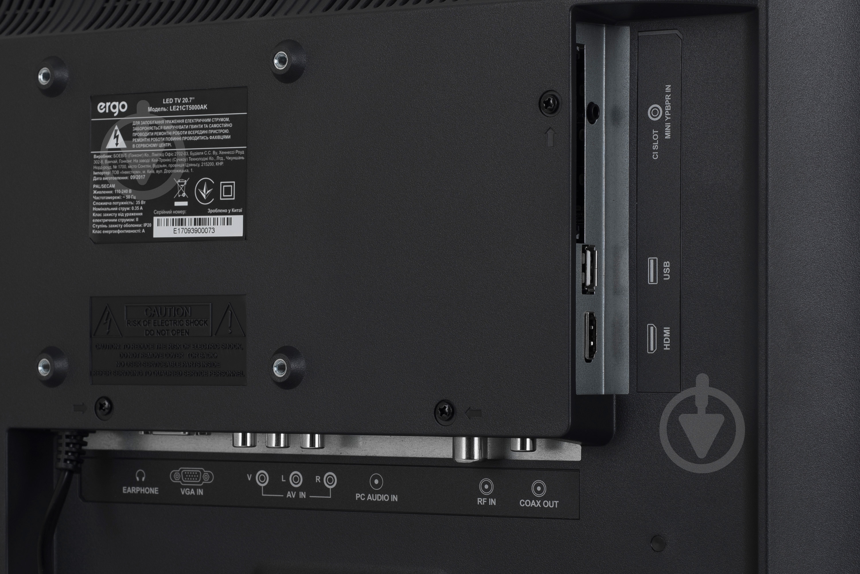 Телевизор Ergo LE24CT5000AK - фото 9