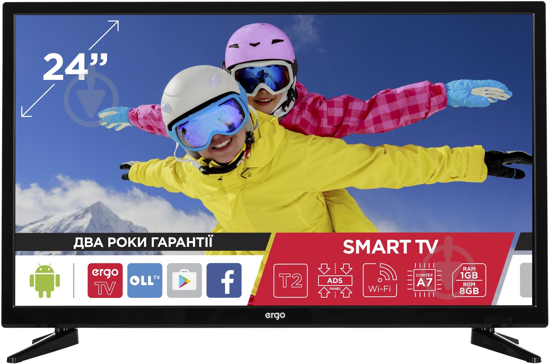 Телевизор Ergo LE24CT5500AK - фото 8 Телевизор Ergo LE24CT5500AK - фото 8