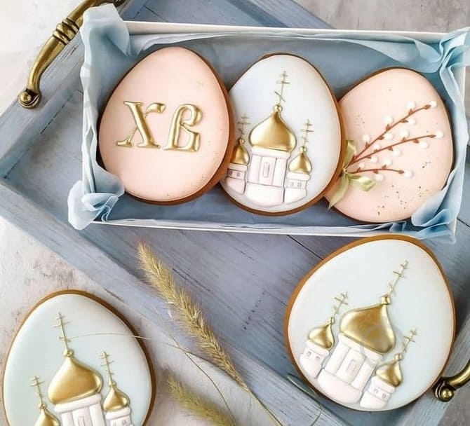 Форма для печенья Забава "ХВ" 2 шт. в ассортименте - фото 12