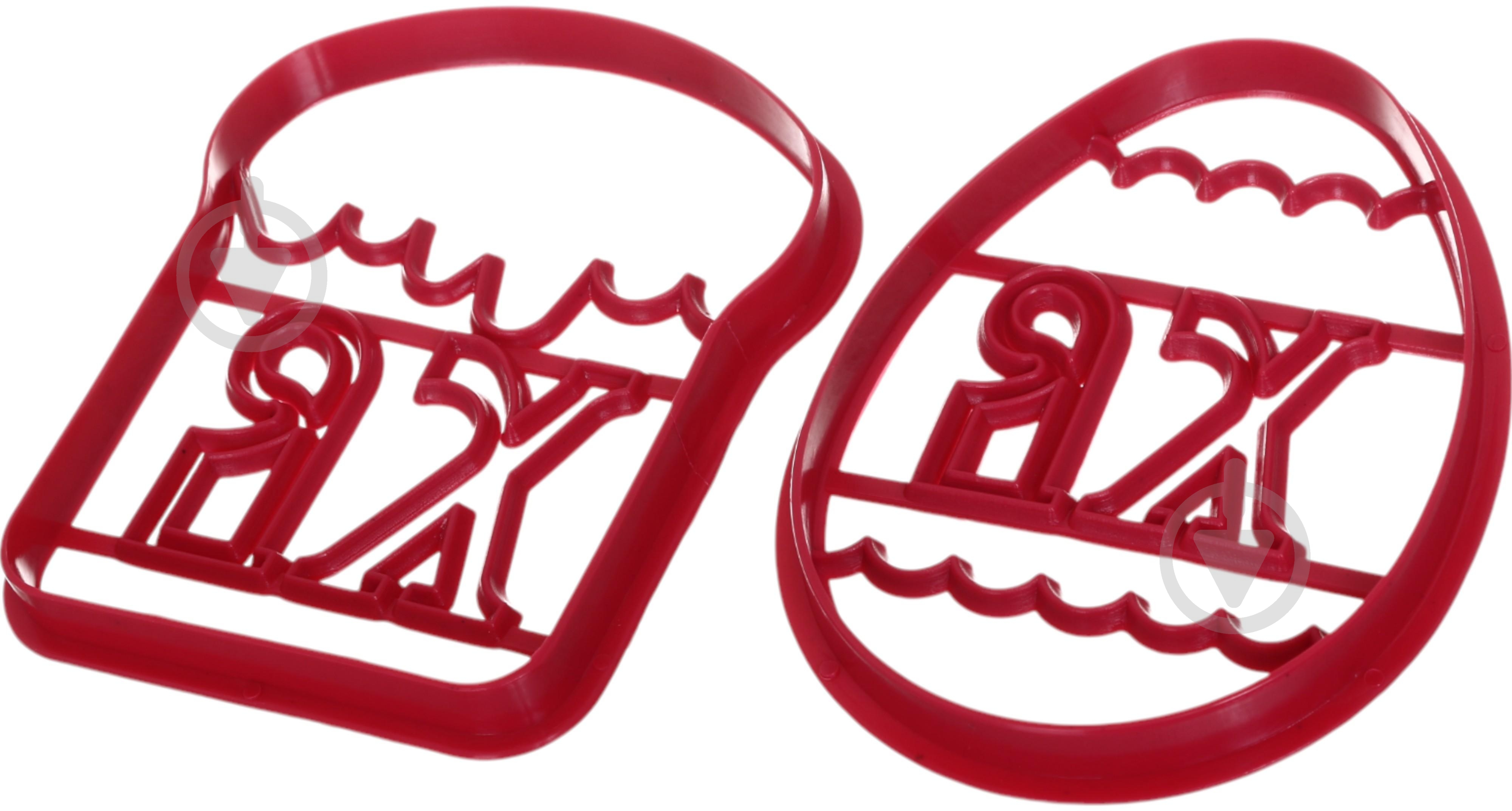 Форма для печенья Забава "ХВ" 2 шт. - фото 3