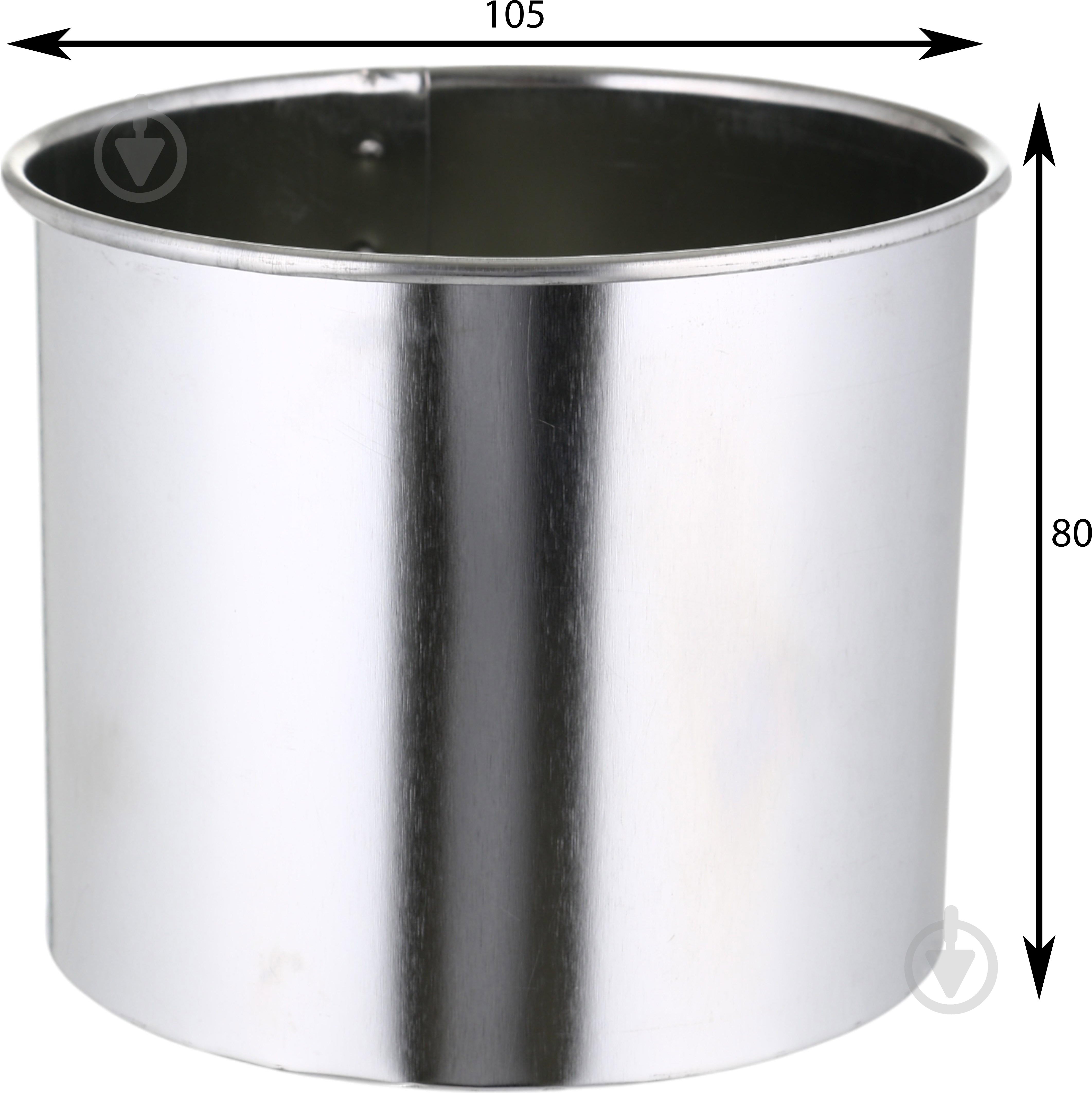 Набір форм для паски Забава зі знімним дном 3 шт. - фото 4