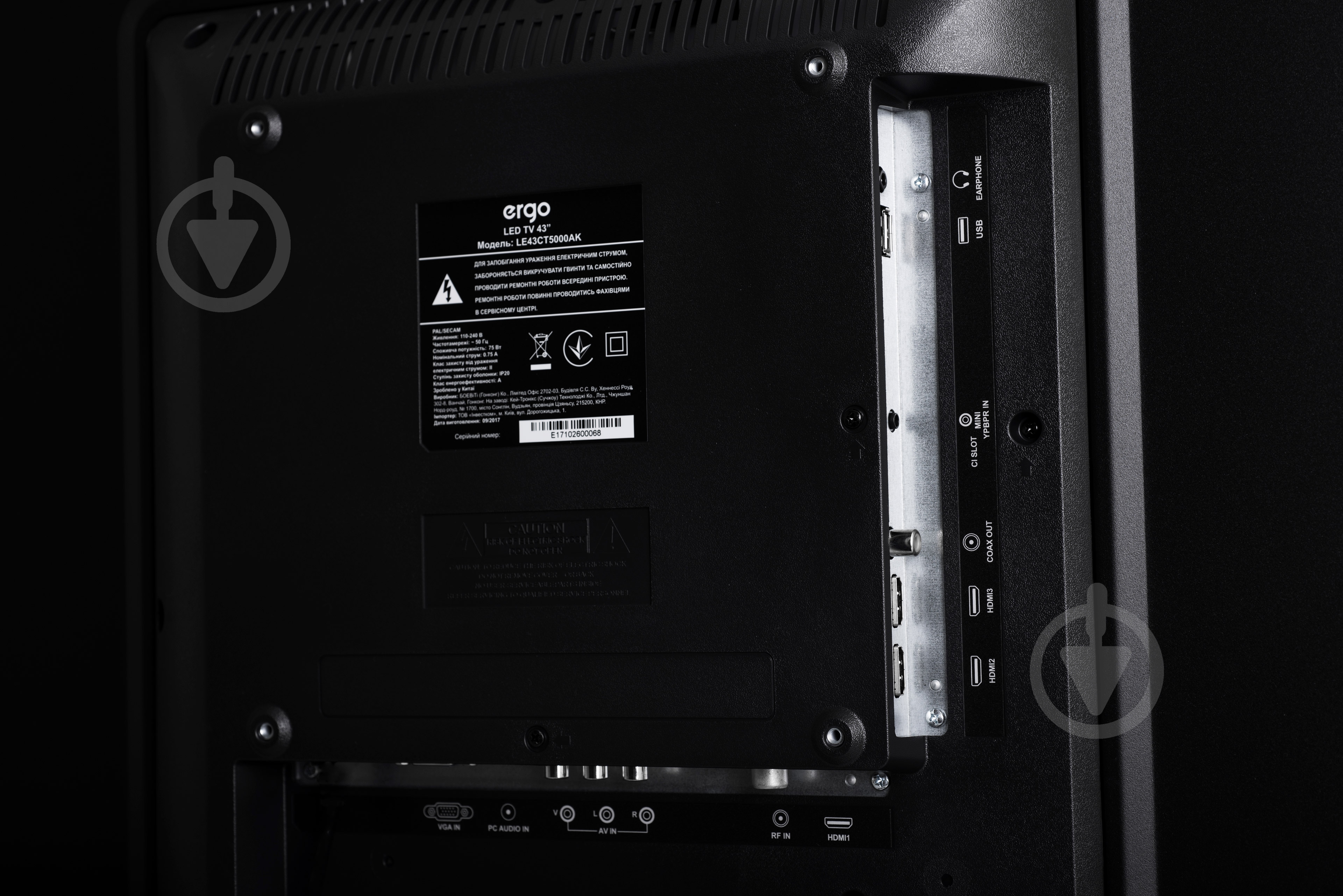 Телевізор Ergo LE43CT5000AK - фото 9 Телевізор Ergo LE43CT5000AK - фото 9