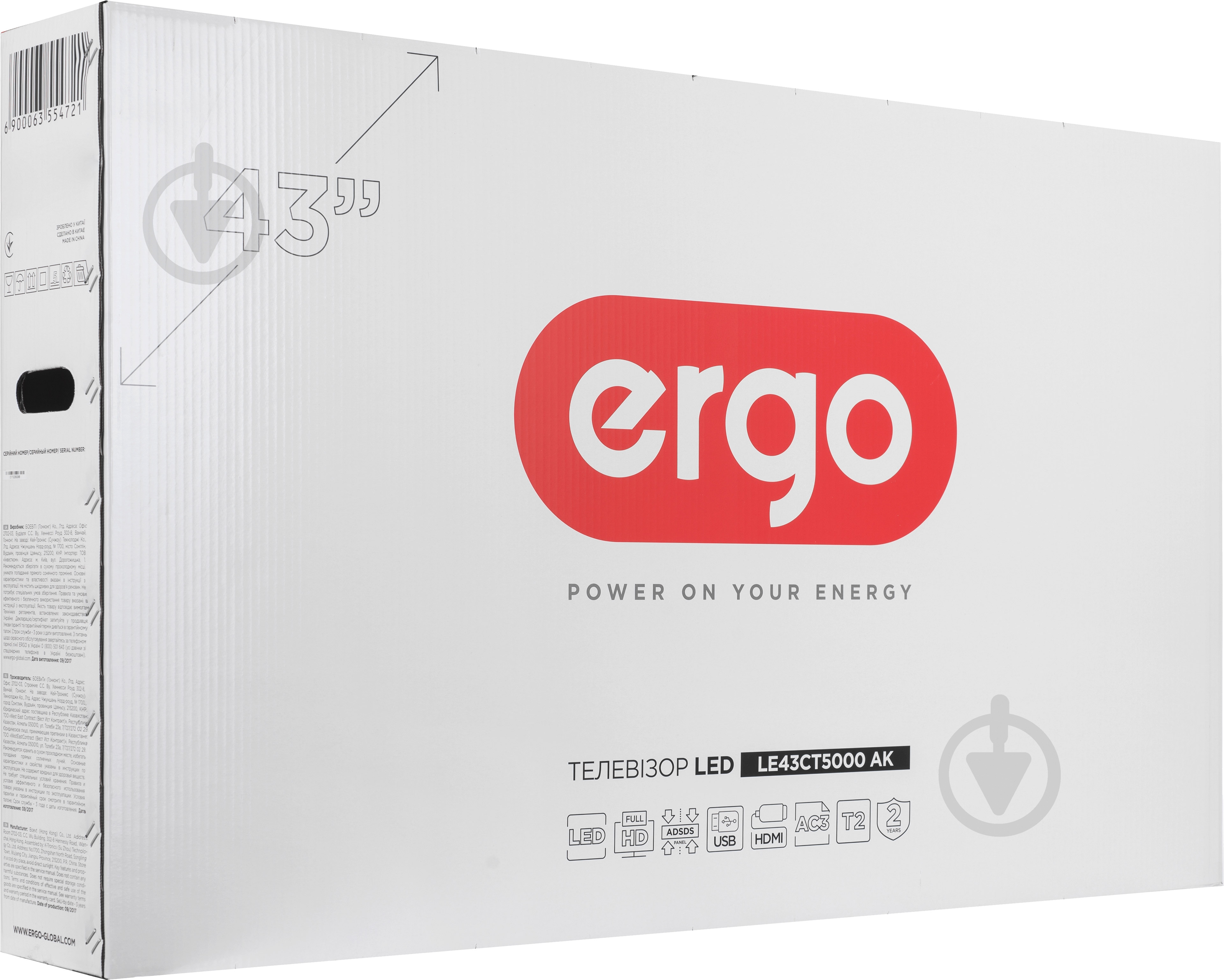 Телевізор Ergo LE43CT5000AK - фото 7 Телевізор Ergo LE43CT5000AK - фото 7