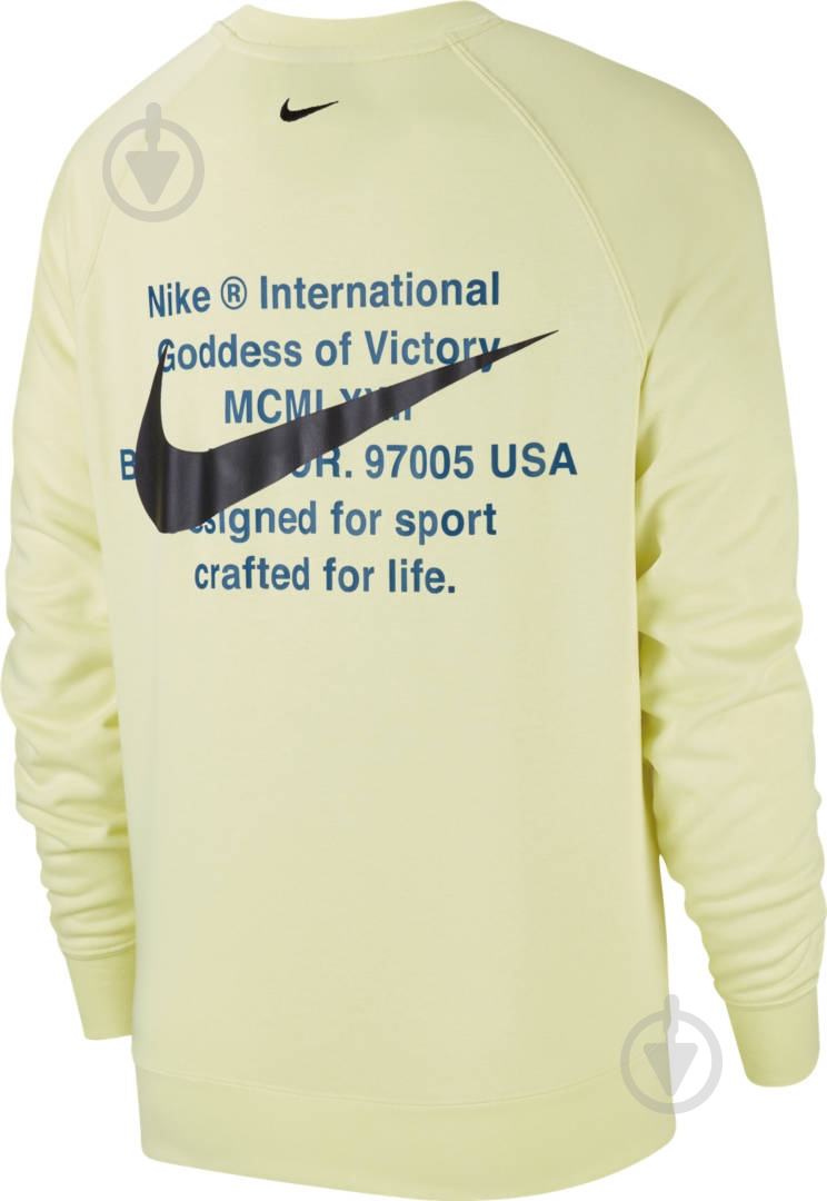 Свитшот Nike M NSW SWOOSH CREW FT CW7399-335 р.M зеленый - фото 2