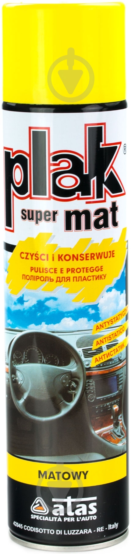 Поліроль для пластику ATAS Plak SUPER MAT лимон 600 мл - фото 1