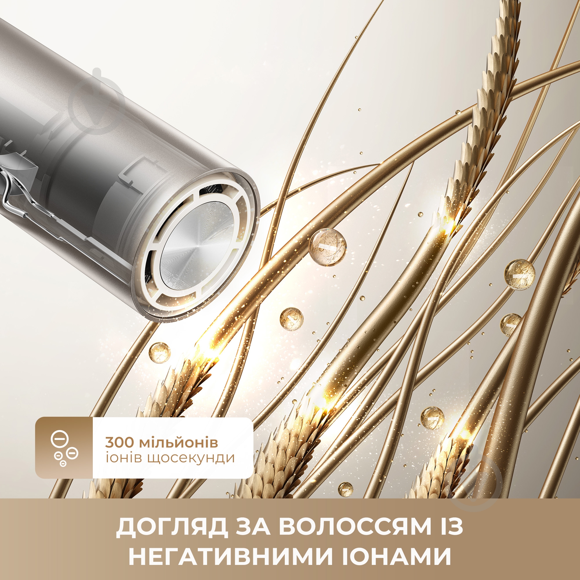 Фен DREAME Pocket Titanium AHD51-TI - фото 4 Фен DREAME Pocket Titanium AHD51-TI - фото 4