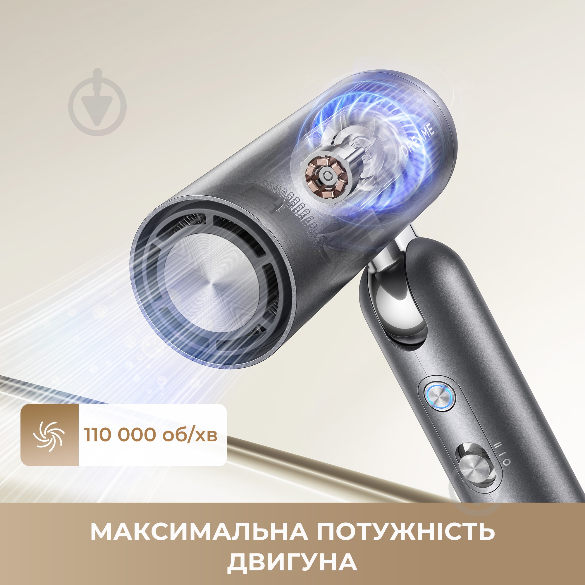 Фен DREAME Pocket Titanium AHD51-TI - фото 3 Фен DREAME Pocket Titanium AHD51-TI - фото 3