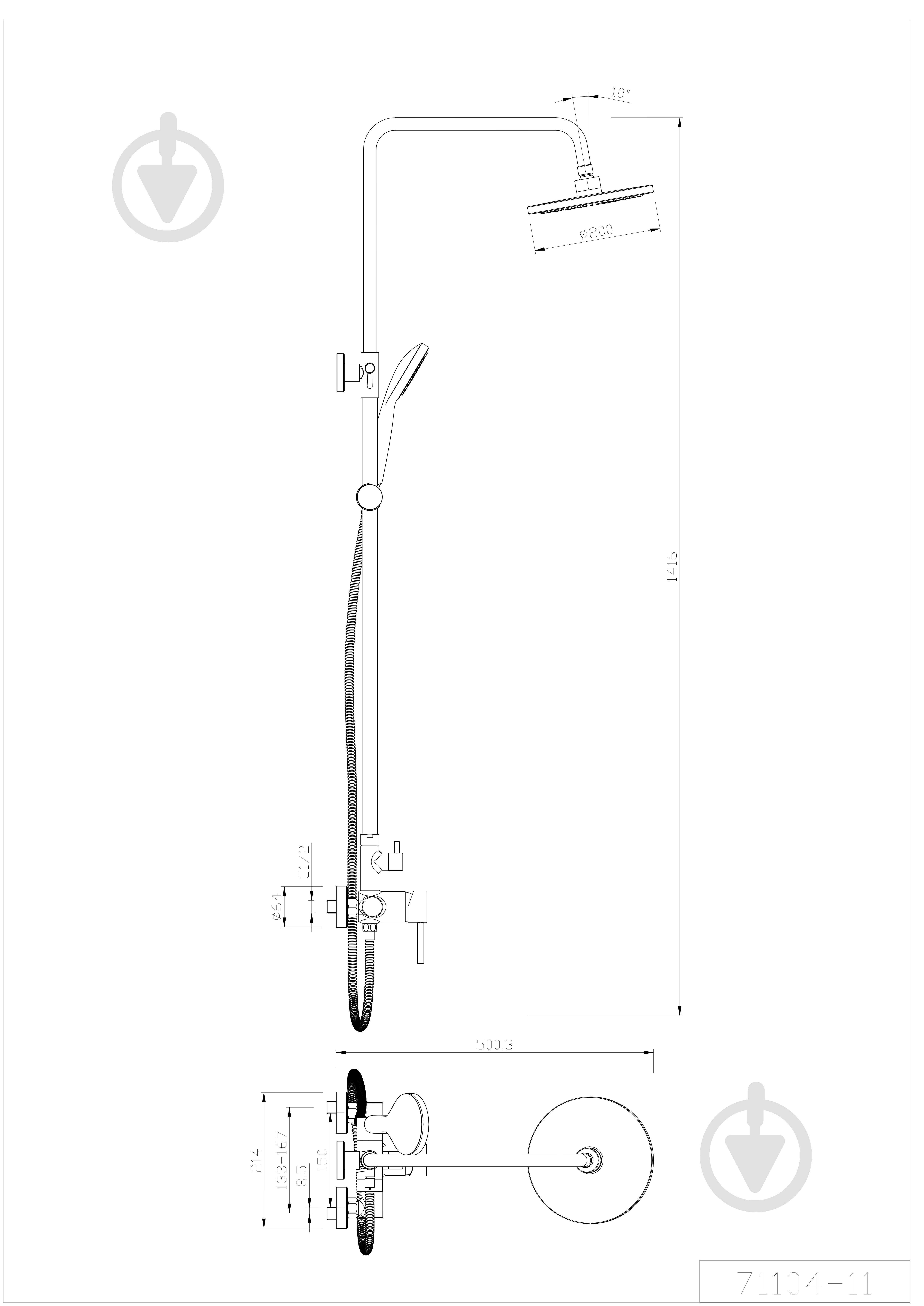 Душова система Smart Sant Pirin SМ71104-11АА - фото 2 Душова система Smart Sant Pirin SМ71104-11АА - фото 2