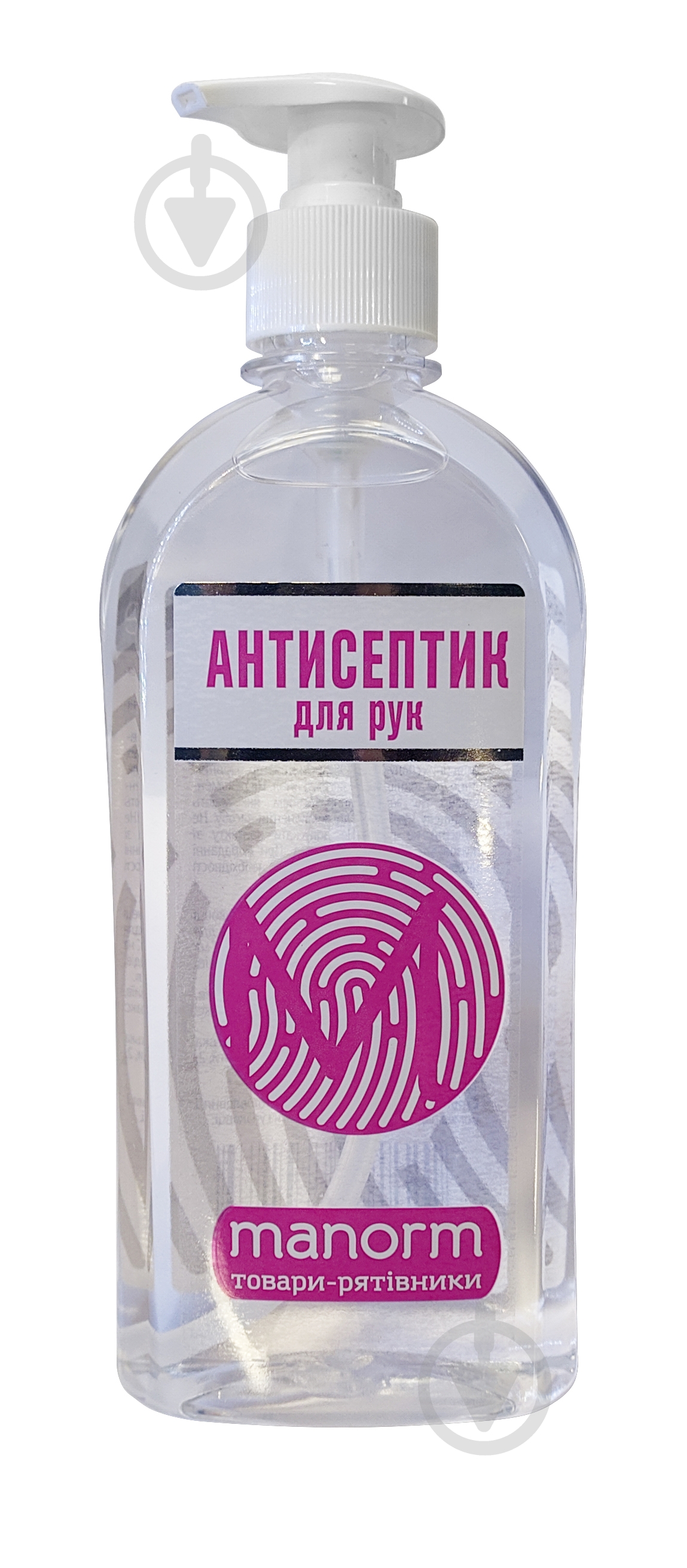 Антисептик МАНОРМ Crystal 500 мл - фото 1 Антисептик МАНОРМ Crystal 500 мл - фото 1