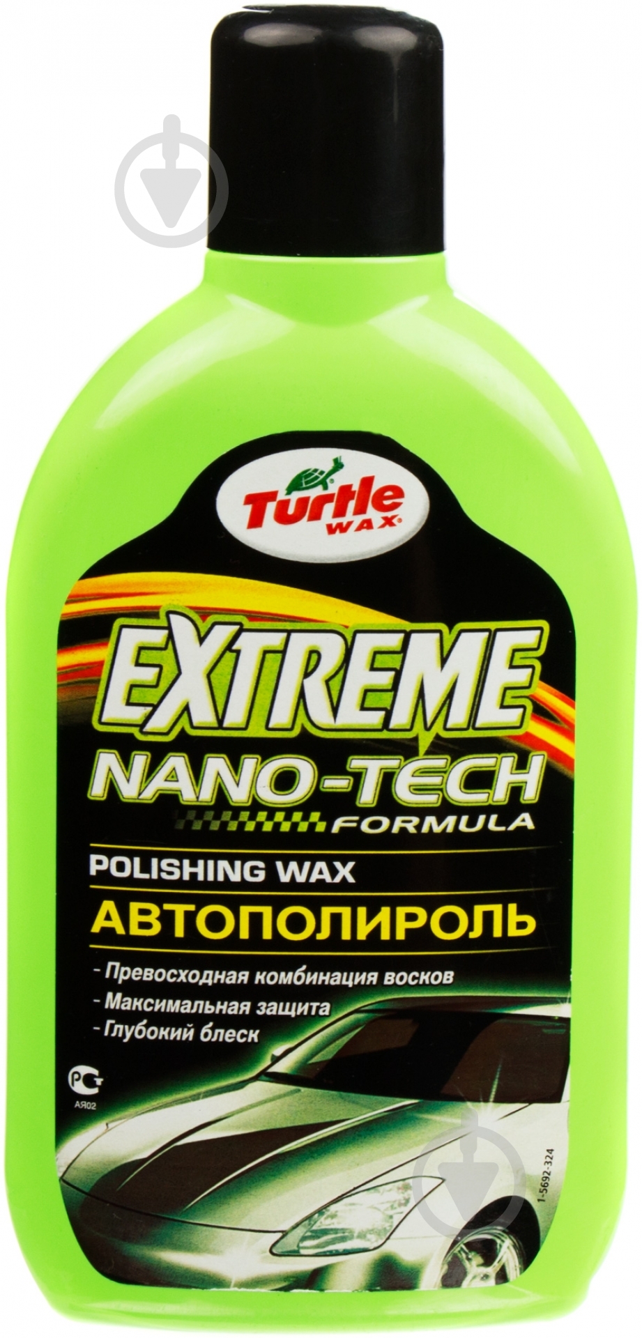 Поліроль кузова TURTLE WAX EXTREME T5692 500 мл - фото 1