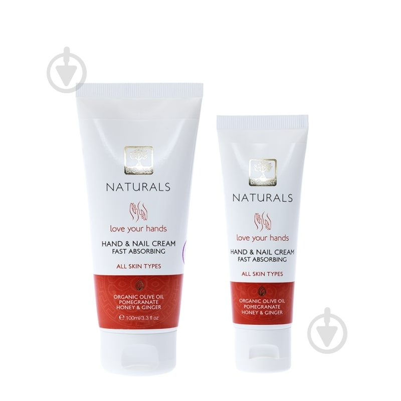 Bioselect з гранатом 100 мл - фото 1